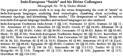 Indo-European "Smith" and his Divine Colleagues